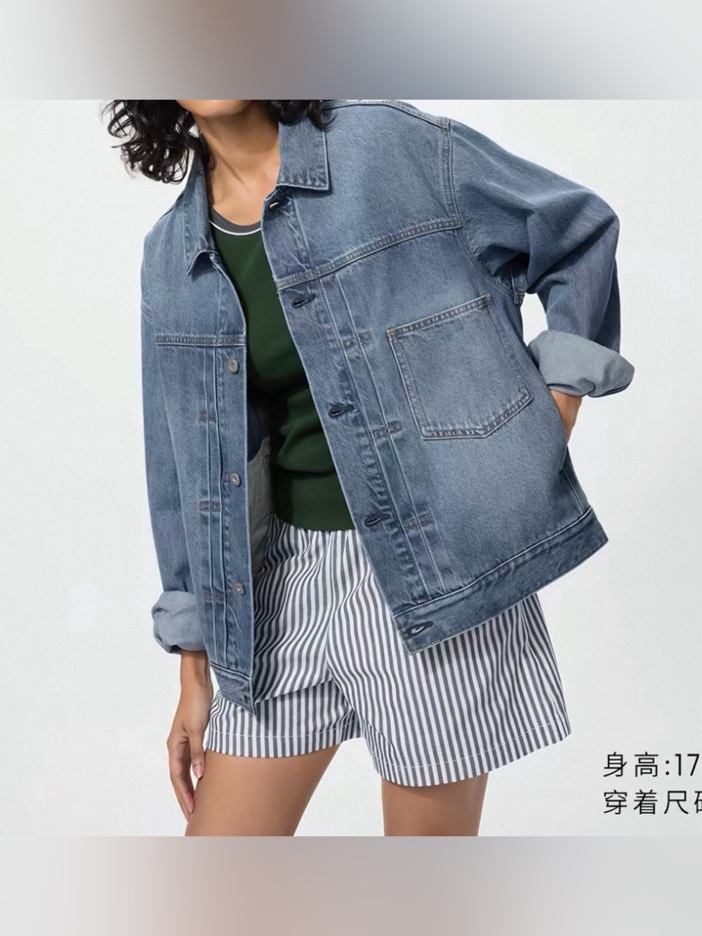 Uniqlo Women Cotton Easy Shorts (Striped) Size M